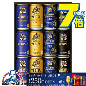 y{B̂ zΕ r[ Mtg ݔ Zbg 2025 Tb| GrX YNF3DwGIFTxb rX  lߍ킹 j a v[g  蕨 r[ Ε N 