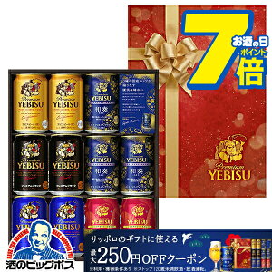 y{B̂ zΕ r[ Mtg ݔ Zbg 2025 Tb| GrX YNV3DECwGIFTxb rX lߍ킹 j Ԃ a ~Mtg Ε N N Ε ~M