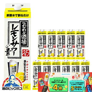 �_18�E19�E20���͊��Ӄf�[�S�i��P3�{�^ 1.8L ���p�b�N �y�{�B�̂� ���������z�T���g���[ ����������̃������T���[�̑f 25�x 1800ml�p�b�N×2�P�[�X/12�{�s012�t�wOMS�x �y���������ꃌ�����T��