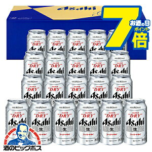 �_18�E19�E20���͊��Ӄf�[�S�i��P3�{�^ ���Ε� �r�[�� �M�t�g �Z�b�g 2025�y�{�B�̂� ���������z�A�T�q AS-5N�wGIFT�x�X�[�p�[�h���C �l�ߍ��킹 ���j�� �a���� �v���[���g ���� ���蕨 ���N�� ��