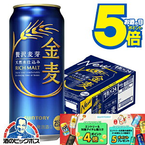 �y��3�̃r�[�� �V�W�������z�y�{�B�̂� ���������z�T���g���[ ���� 500ml×1�P�[�X/24�{�s024�t�wIAS�x