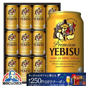 29:59܂Ł_HtFX300~OFFN[|^ Ε r[ Mtg Zbg 2025y{B̂ z Tb| GrX YE3DwGIFTxb rX  lߍ킹 j a v[g  