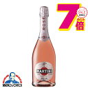 スーパーセール期間★P7倍※諸条件あり 【本州のみ 送料無料】マルティーニ ロゼ MARUTINI ROSE 750ml×6本《006》 『OMS』