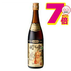 スーパーセール期間★P7倍※諸条件あり 関帝 陳年 紹興酒 10年花彫酒 600ml【中国酒】