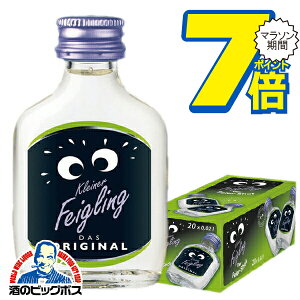 �y�{�B�̂� ���������z�N���C�i�[ �t�@�C�O�����O �I���W�i�� 20ml�r×20�{�s020�t
