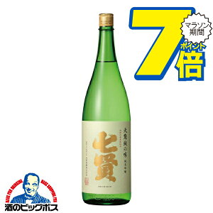 1.8L ���{�� ���Ď� ���� �V�A�O �r���[�h�̖� ���ċ�� 1800ml�wHSH�x�R���� �R������