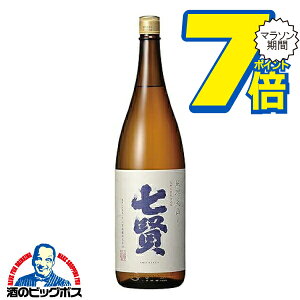 1.8L ���{�� ���Ď� ���� ���z���R 1800ml�wHSH�x�R���� �R������