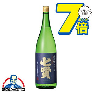 1.8L ���{�� ���đ��� ���� ���̖� 1800ml�wHSH�x �R���� �R�������wHSH�x