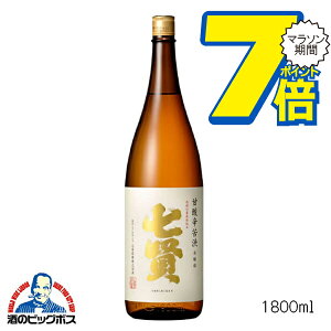 ���� �Î_�h��a �{���� 1800ml 1.8L �R���� ���{�� �R�������wHSH�x