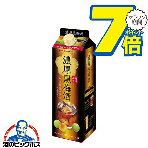�}���\�����ԁ�P7�{������������ 1L �~�� �T�b�|�� �Z�����~�� �p�b�N 1000ml×1�{�wFSH�x