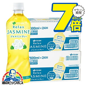�}���\�����ԁ�P7�{������������ �W���X�~���� �������� �ɓ��� �����b�N�X �W���X�~���e�B�[ 600ml×2�P�[�X/48�{�s048�t �wITO�x