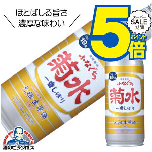 �X�[�p�[�Z�[����P5�{������������ �ӂȂ����e�� ��Ԃ��ڂ� �{���� ������ 500ml ���{�� �V���� �e����