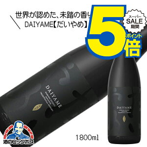 �X�[�p�[�Z�[����P5�{������������ �y���Ē��z�y�����Ē��z������� DAIYAME 1800ml�r �_�c��