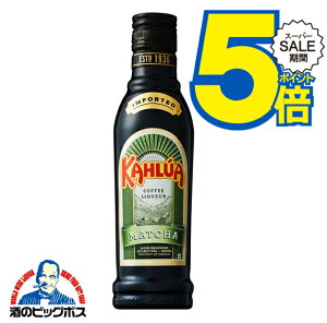 �X�[�p�[�Z�[����P5�{������������ �J���[�A ���� 20�x 200ml