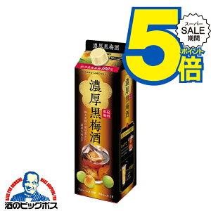 �X�[�p�[�Z�[����P5�{������������ 1L �~�� �T�b�|�� �Z�����~�� �p�b�N 1000ml×1�{�wFSH�x