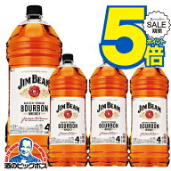 スーパーセール★P5倍※諸条件あり ウイスキー 4l ケース バーボン 【本州のみ 送料無料】サントリー ジ…