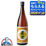 1.8L 日本酒 真澄 本醸造 特選 1800ml 長野県 宮坂醸造『HSH』