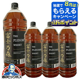 4L 洋酒 国産ウイスキー 大容量 送料無料 富士乃森 37度 4000ml×1ケース/4本《004》 4lペットボトル 富士の森 ブレンデッドウイスキー まとめ買い