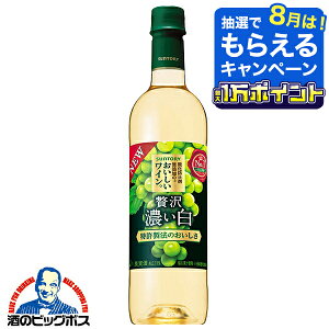 �y���C�� �����C���z�y�y�b�g�{�g���z�T���g���[ �_���h�~�ܖ��Y���̂����������C�� �ґ� �Z���� 720ml×1�{�wASH�x