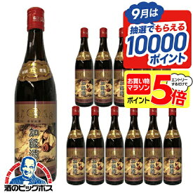 マラソン期間全品★P5倍※諸条件あり 紹興酒 【本州のみ 送料無料】唐宋紹禮の手造り紹興酒 三年陳酒 加飯酒 640ml×1ケース/12本《012》