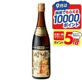 マラソン期間全品★P5倍※諸条件あり 関帝 陳年 紹興酒 10年花彫酒 600ml【中国酒】