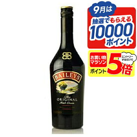 ＼18・19・20日は感謝デー全品★P3倍／ ベイリーズ アイリッシュクリーム 17度 700ml