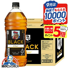 マラソン期間全品★P5倍※諸条件あり 2.7Lペット 国産ウイスキー ブラックニッカ クリア 37度 2700ml×1ケース/6本《006》『OMS』
