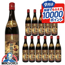 紹興酒 【本州のみ 送料無料】唐宋紹禮の手造り紹興酒 三年陳酒 加飯酒 640ml×1ケース/12本《012》