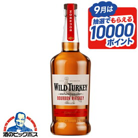 ウイスキー whisky バーボン ワイルドターキー スタンダード 40.5度 700ml