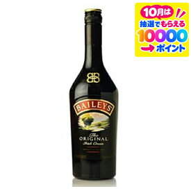 ベイリーズ アイリッシュクリーム 17度 700ml