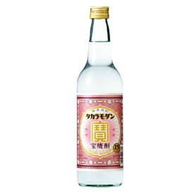 【本州のみ 送料無料】宝焼酎 タカラモダン 25度 600ml×1ケース（12本）《012》【家飲み】 『FSH』