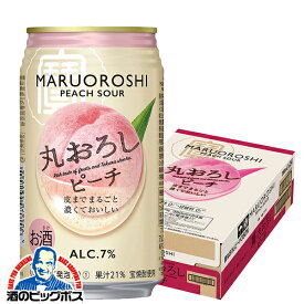 【チューハイ】【酎ハイ】【チュウハイ】寶 宝 タカラ 丸おろしピーチ 350ml×1ケース/24本《024》『BSH』