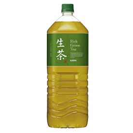 【お茶 緑茶 紅茶】 送料無料 キリン 生茶 2000ml×2ケース/12本《012》【家飲み】 『GCC』