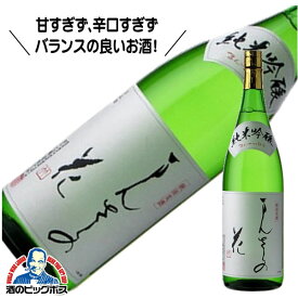 【4/20限定★ポイント3倍】日本酒 まんさくの花 純米吟醸 1800ml 1.8L 秋田県