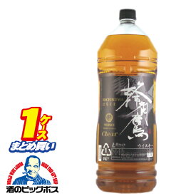 国産ウイスキー ウイスキー4l 4本 【本州のみ 送料無料】蜂角鷹 はちくま 1ケース/4000ml×4本 ブレンデッドウイスキー(004)まとめ買い【家飲み】