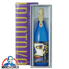 【5/1★全品ポイント3倍】日本酒界のロマネコンティ 誕生 蓬莱 色おとこ 純米大吟醸 Lady Killer 720ml×1本 日本酒 渡辺酒造店