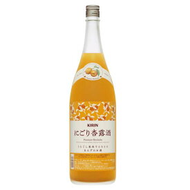 キュール 杏 キリン にごり杏露酒 10度 1800ml （ 旧 永昌源 ）【家飲み】