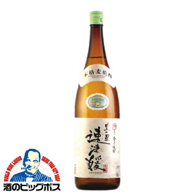 豊の里 速津媛 はやつひめ 25度 1800ml瓶 1.8l【大分むぎ焼酎】【二階堂酒造】【焼酎】【麦焼酎】 【家飲み】