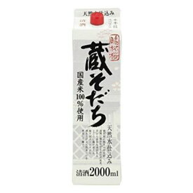 【本州のみ 送料無料】賜杯桜 蔵そだち 3000mlパック×2ケース（8本）《008》【家飲み】 『FSH』