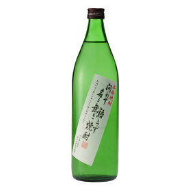 問わず語らず名も無き焼酎 25度 720ml【大山甚七商店】【家飲み】