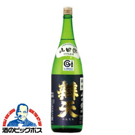 日本酒 sake 辯天 べんてん 純米 山田錦 100%使用 1800ml 1.8l 山形県【家飲み】