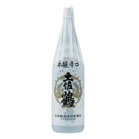 土佐鶴 本醸辛口 1800ml【高知県】【家飲み】 『FSH』