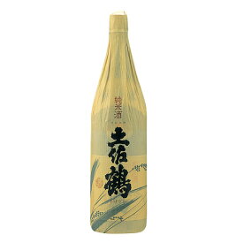 【日本酒 純米酒】土佐鶴 純米酒 上等 1800ml【高知県】【家飲み】 『FSH』