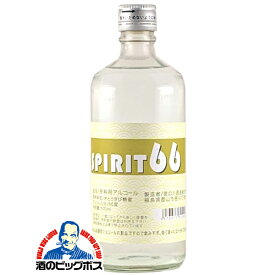 高アルコール 笹の川酒造 SPIRIT 66 スピリット 500ml 66度【消毒用として使用することが可能】