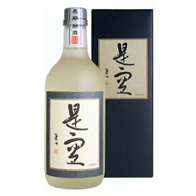 焼酎 乙 乙類 長期熟成 麦焼酎 是空（ぜくう）37度 720ml【家飲み】