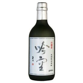 焼酎 米焼酎 喜多屋 吟醸香 長期熟成焼酎 吟空（ぎんくう）25度 720ml【家飲み】