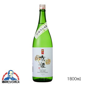 【4/20限定★ポイント3倍】京姫 純米大吟醸 紫 1800ml 1.8L 日本酒 京都府 京姫酒造『FSH』