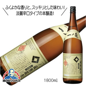 m Ӎ{ h 1800ml 1.8L { {錧wHSHx