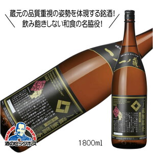 m Ӎ{ h 1800ml 1.8L { {錧wHSHx
