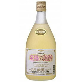 【麦 むぎ 焼酎】至福の陶酔 25度 720ml【家飲み】